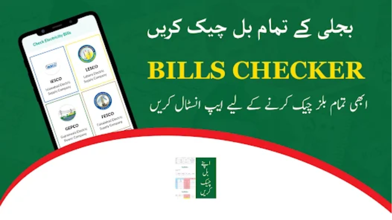 Check Your Fesco Bill Online